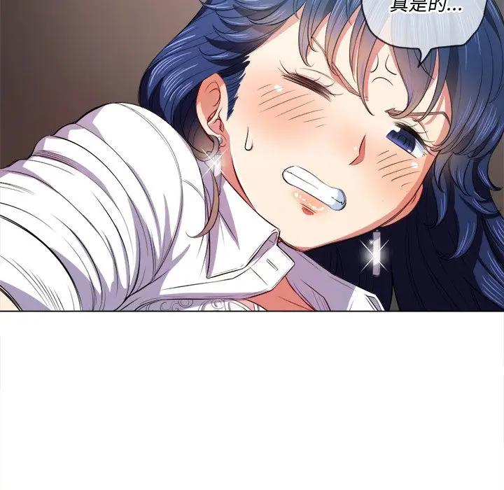 [韩国漫画] 恶女勾勾缠 剧情,女学生,巨乳大奶#[140P]-71