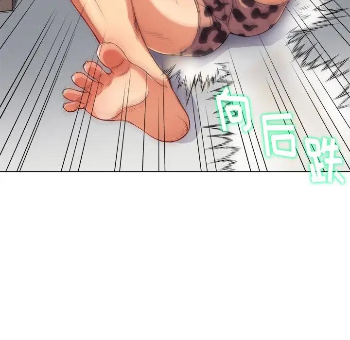 [韩国漫画] 恶女勾勾缠 剧情,女学生,巨乳大奶#[140P]-81