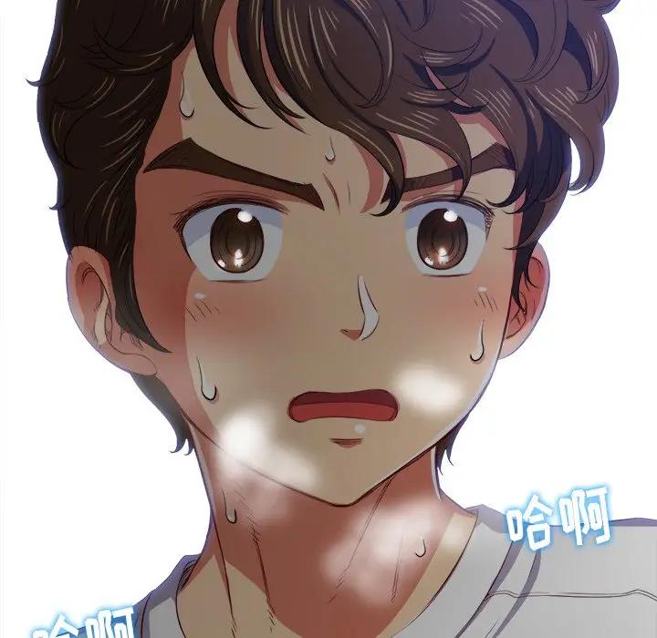 [韩国漫画] 恶女勾勾缠 剧情,女学生,巨乳大奶#[140P]-94