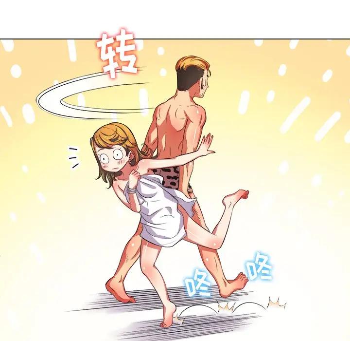[韩国漫画] 恶女勾勾缠 剧情,女学生,巨乳大奶#[130P]-84