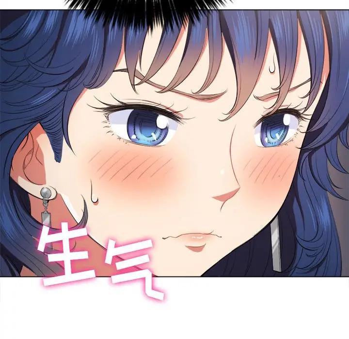[韩国漫画] 恶女勾勾缠 剧情,女学生,巨乳大奶#[143P]-118