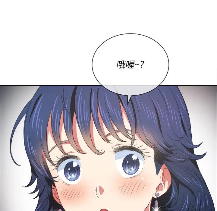 [韩国漫画] 恶女勾勾缠 剧情,女学生,巨乳大奶#[141P]-35