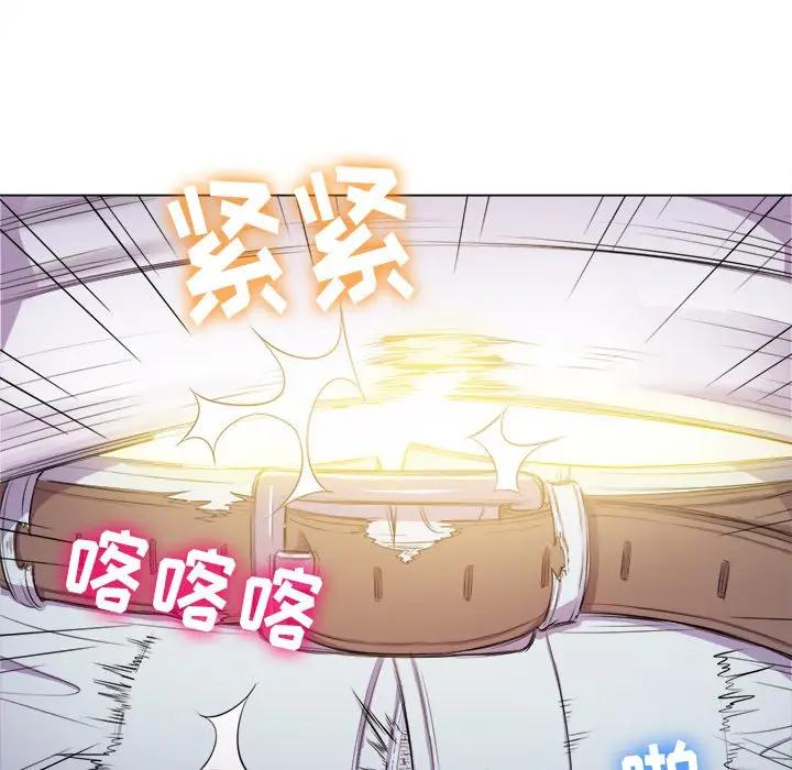 [韩国漫画] 恶女勾勾缠 剧情,女学生,巨乳大奶#[141P]-86