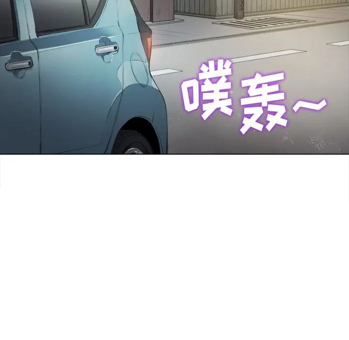 [韩国漫画] 恶女勾勾缠 剧情,女学生,巨乳大奶#[144P]-14