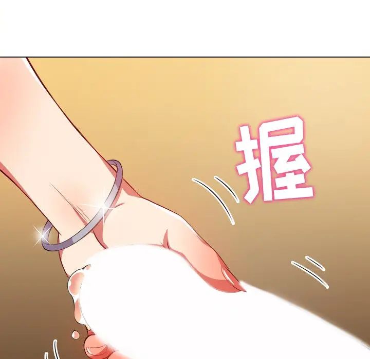 [韩国漫画] 恶女勾勾缠 剧情,女学生,巨乳大奶#[144P]-52