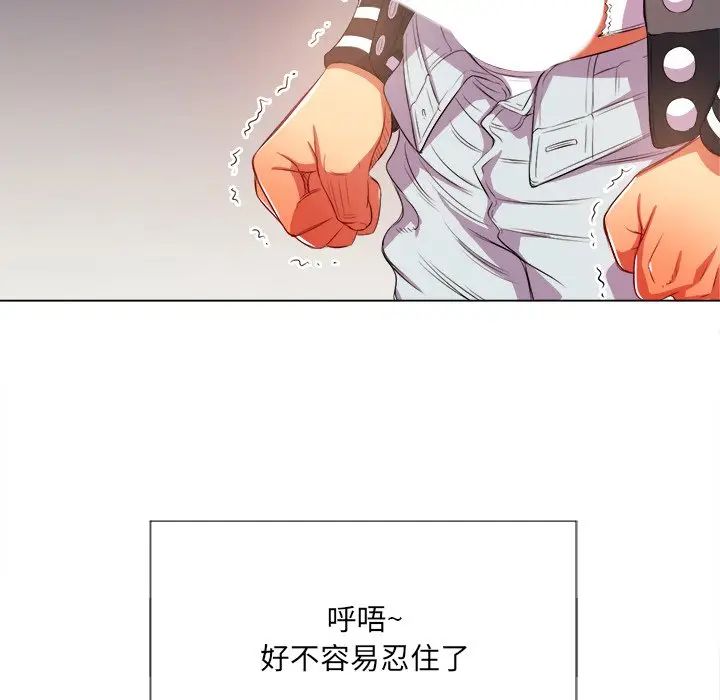 [韩国漫画] 恶女勾勾缠 剧情,女学生,巨乳大奶#[144P]-66