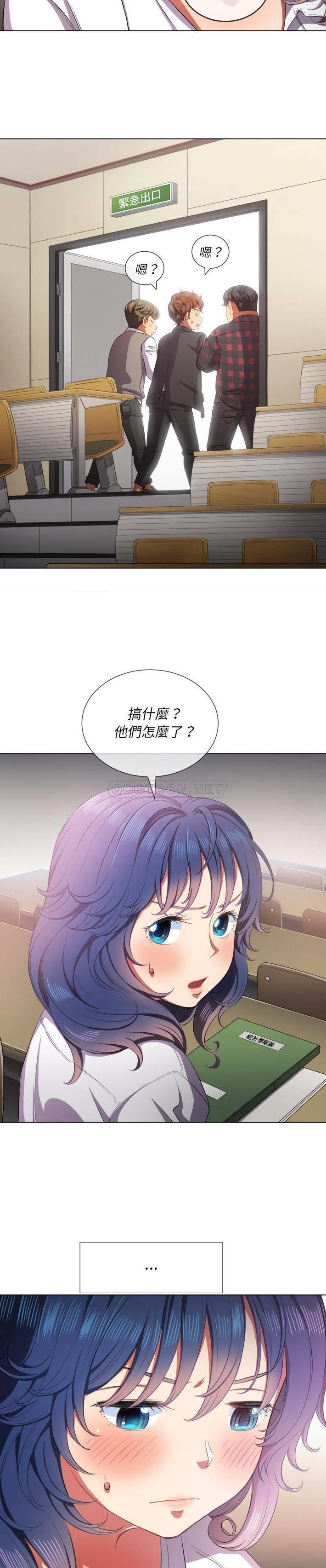 [韩国漫画] 恶女勾勾缠 剧情,女学生,巨乳大奶#[31P]-19