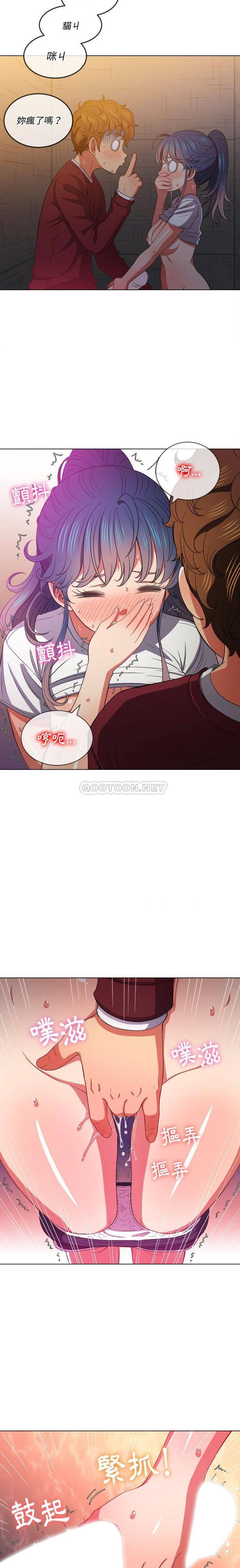 [韩国漫画] 恶女勾勾缠 剧情,女学生,巨乳大奶#[21P]-10