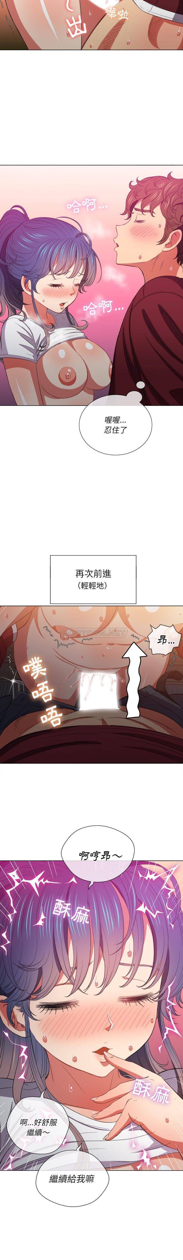 [韩国漫画] 恶女勾勾缠 剧情,女学生,巨乳大奶#[21P]-10