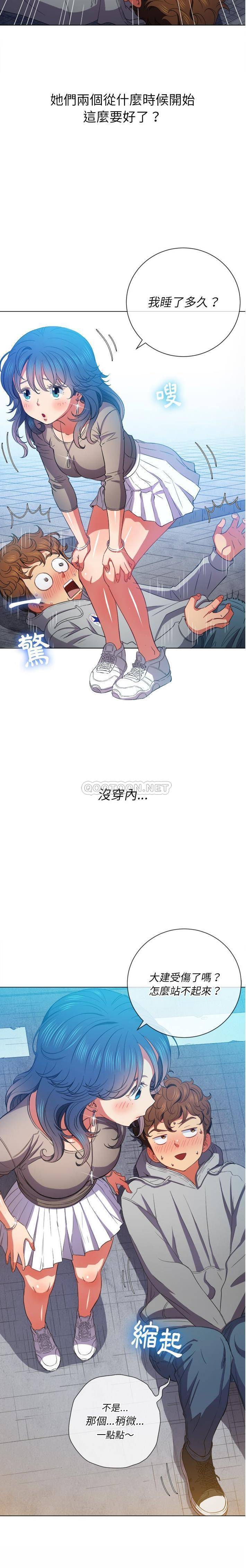 [韩国漫画] 恶女勾勾缠 剧情,女学生,巨乳大奶#[21P]-20