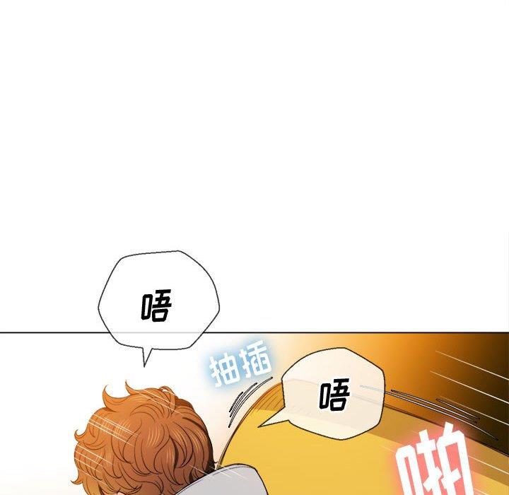 [韩国漫画] 恶女勾勾缠 剧情,女学生,巨乳大奶#[140P]-103