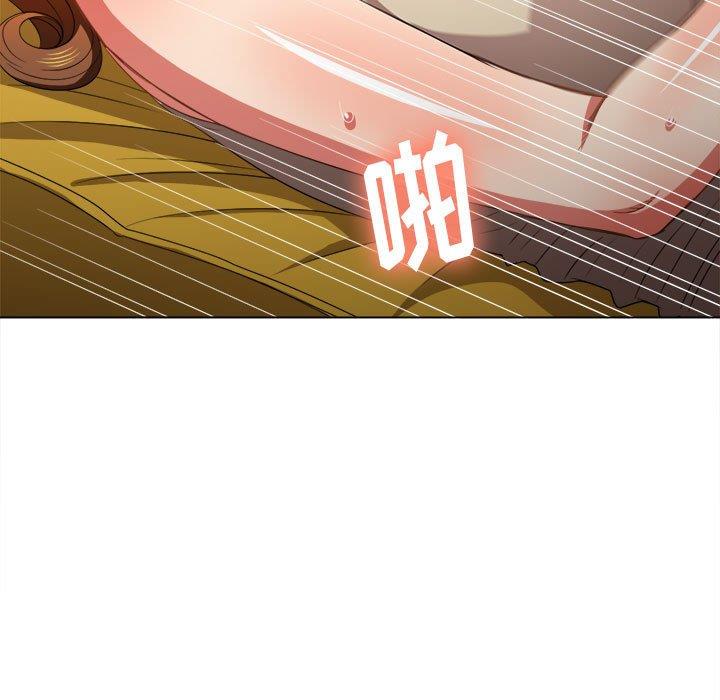 [韩国漫画] 恶女勾勾缠 剧情,女学生,巨乳大奶#[140P]-107