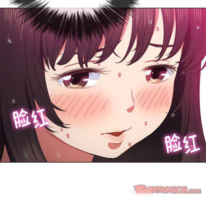 [韩国漫画] 恶女勾勾缠 剧情,女学生,巨乳大奶#[140P]-123