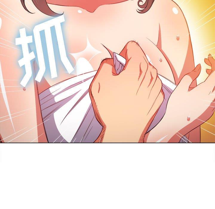 [韩国漫画] 恶女勾勾缠 剧情,女学生,巨乳大奶#[140P]-127