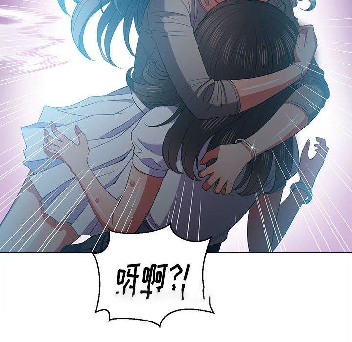 [韩国漫画] 恶女勾勾缠 剧情,女学生,巨乳大奶#[140P]-13
