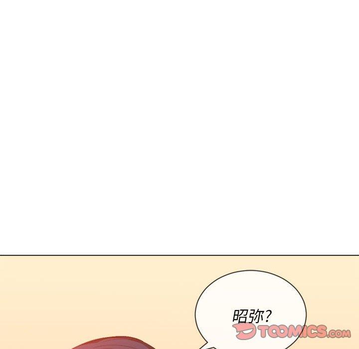 [韩国漫画] 恶女勾勾缠 剧情,女学生,巨乳大奶#[140P]-21