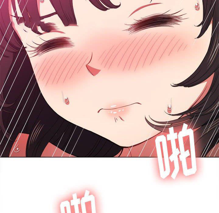 [韩国漫画] 恶女勾勾缠 剧情,女学生,巨乳大奶#[149P]-104