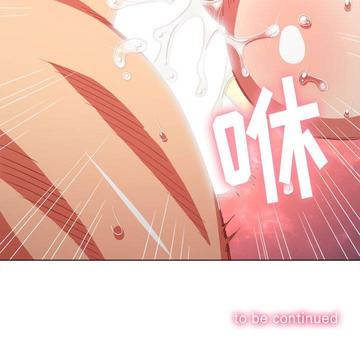 [韩国漫画] 恶女勾勾缠 剧情,女学生,巨乳大奶#[149P]-148