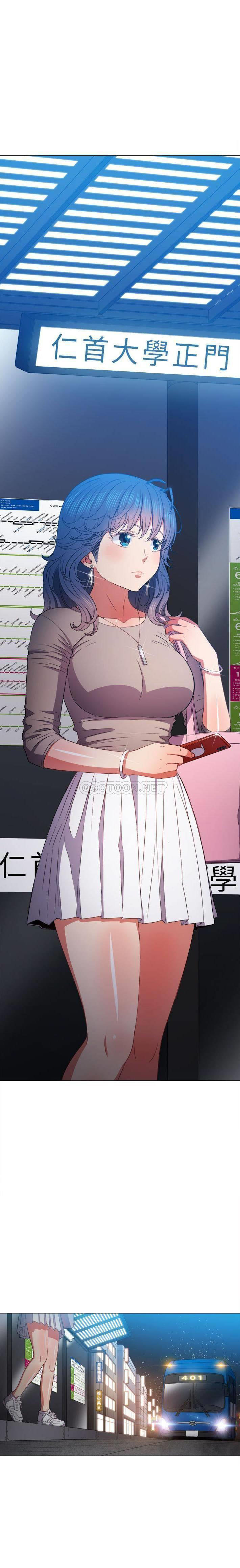 [韩国漫画] 恶女勾勾缠 剧情,女学生,巨乳大奶#[21P]-1