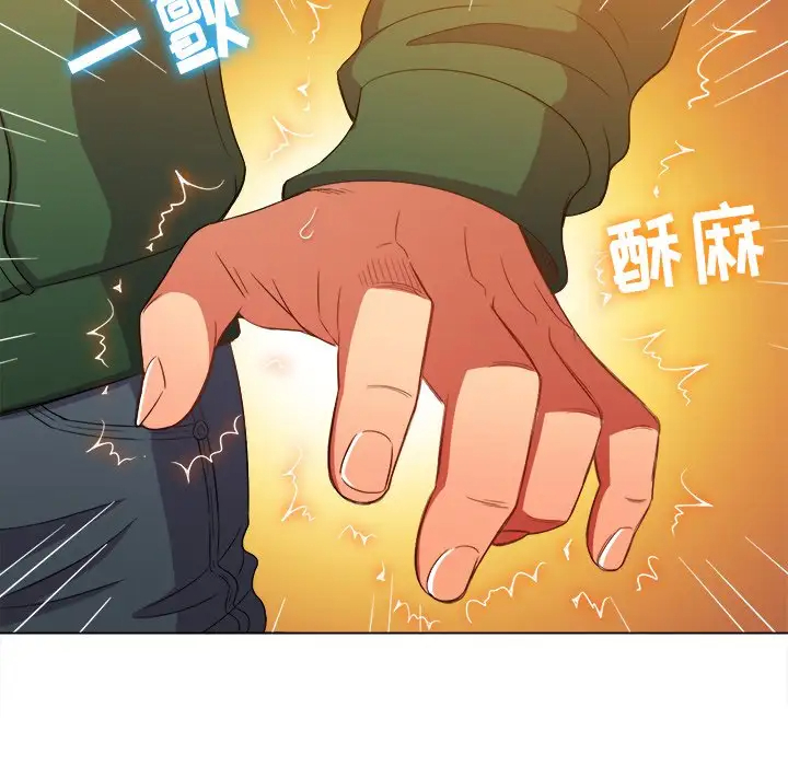 [韩国漫画] 恶女勾勾缠 剧情,女学生,巨乳大奶#[134P]-101