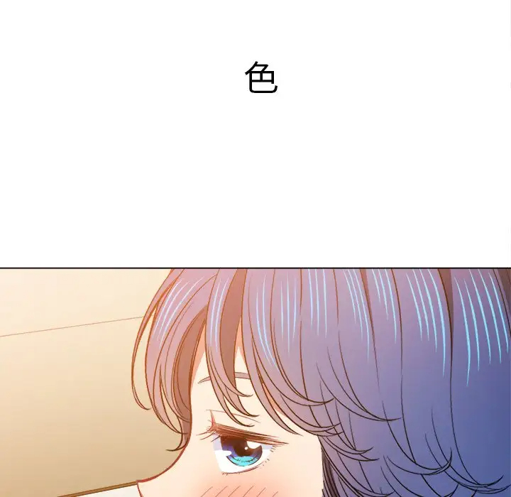 [韩国漫画] 恶女勾勾缠 剧情,女学生,巨乳大奶#[134P]-127
