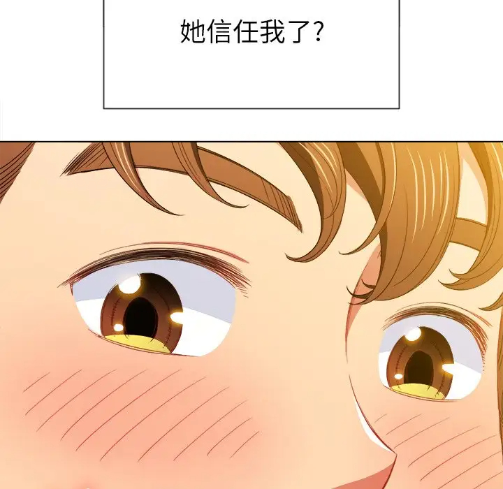 [韩国漫画] 恶女勾勾缠 剧情,女学生,巨乳大奶#[134P]-19
