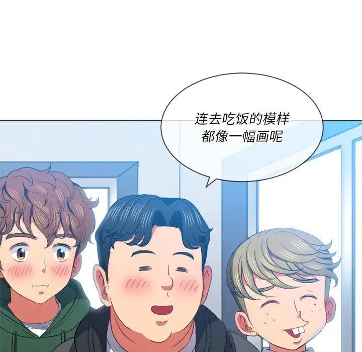 [韩国漫画] 恶女勾勾缠 剧情,女学生,巨乳大奶#[134P]-32