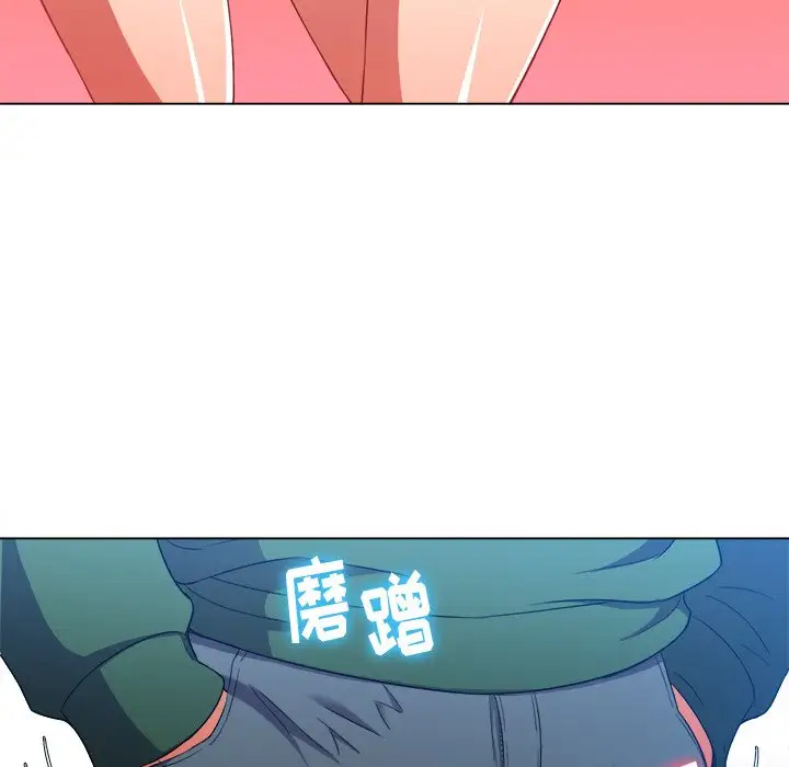 [韩国漫画] 恶女勾勾缠 剧情,女学生,巨乳大奶#[134P]-37