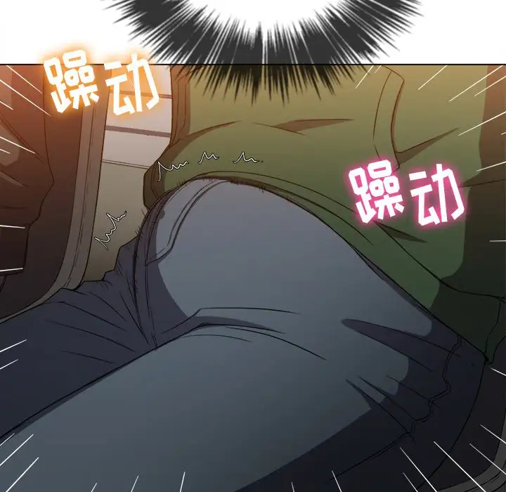 [韩国漫画] 恶女勾勾缠 剧情,女学生,巨乳大奶#[134P]-49