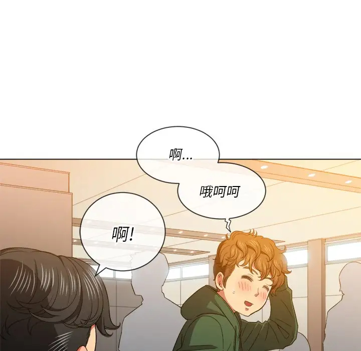[韩国漫画] 恶女勾勾缠 剧情,女学生,巨乳大奶#[134P]-55