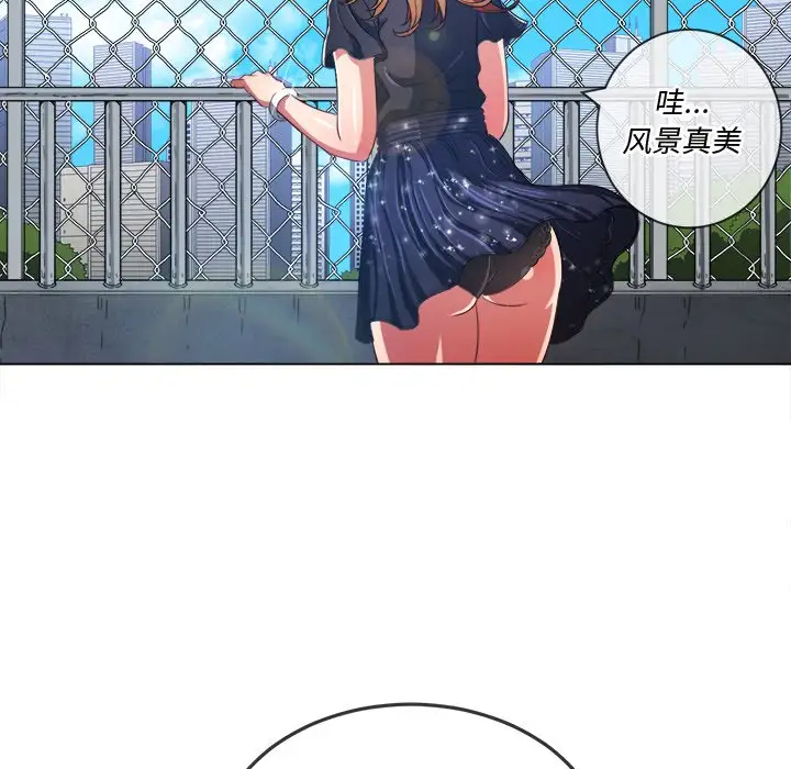[韩国漫画] 恶女勾勾缠 剧情,女学生,巨乳大奶#[134P]-68