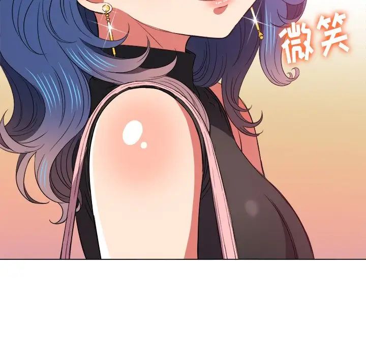 [韩国漫画] 恶女勾勾缠 剧情,女学生,巨乳大奶#[133P]-125