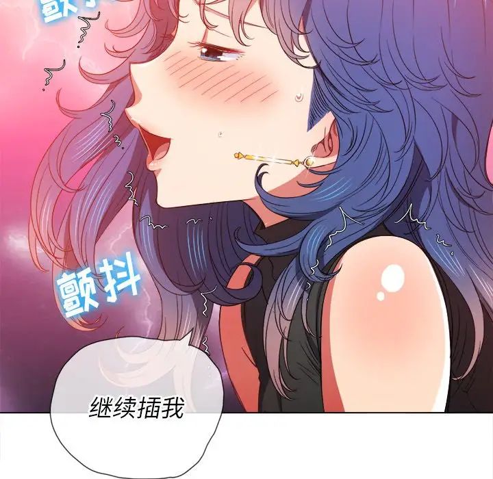 [韩国漫画] 恶女勾勾缠 剧情,女学生,巨乳大奶#[133P]-40