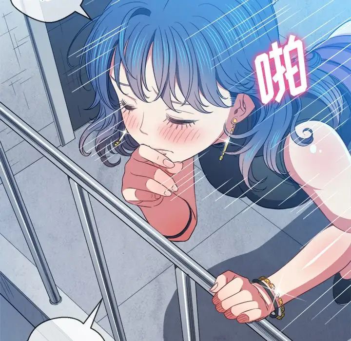 [韩国漫画] 恶女勾勾缠 剧情,女学生,巨乳大奶#[133P]-67