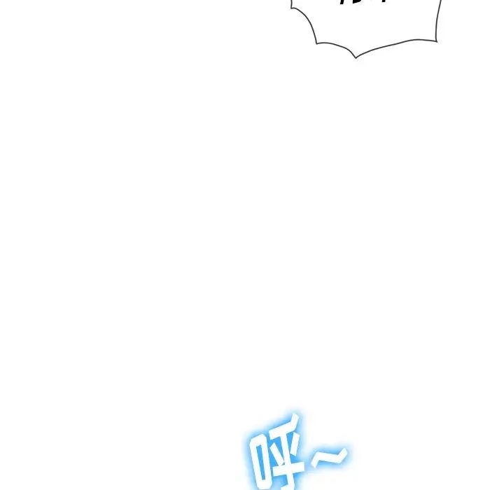 [韩国漫画] 恶女勾勾缠 剧情,女学生,巨乳大奶#[133P]-86
