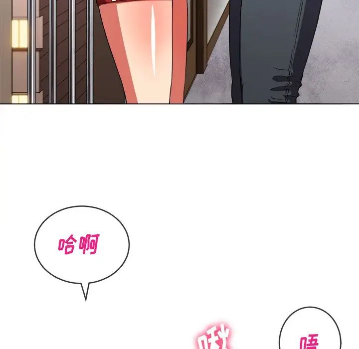 [韩国漫画] 恶女勾勾缠 剧情,女学生,巨乳大奶#[142P]-29
