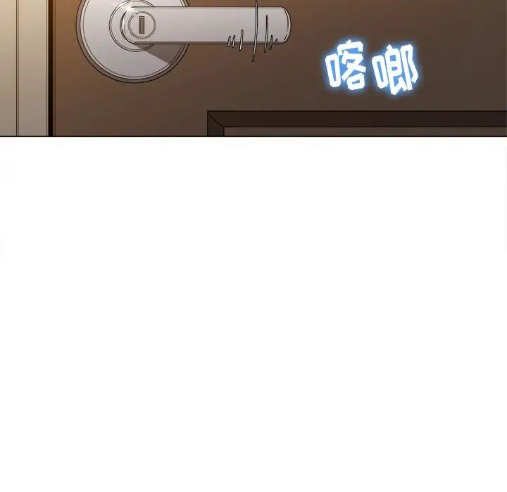 [韩国漫画] 恶女勾勾缠 剧情,女学生,巨乳大奶#[142P]-76