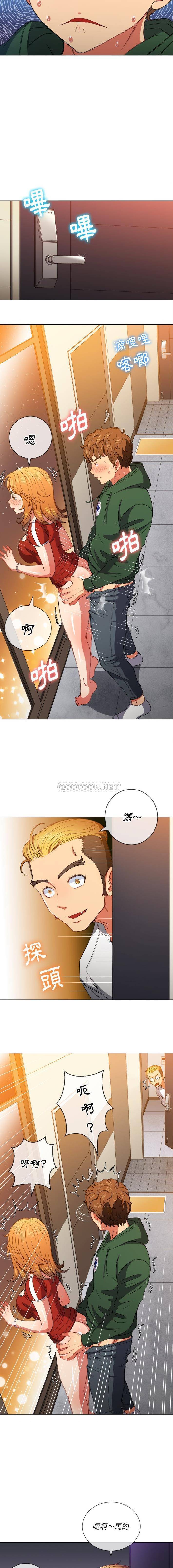 [韩国漫画] 恶女勾勾缠 剧情,女学生,巨乳大奶#[16P]-10