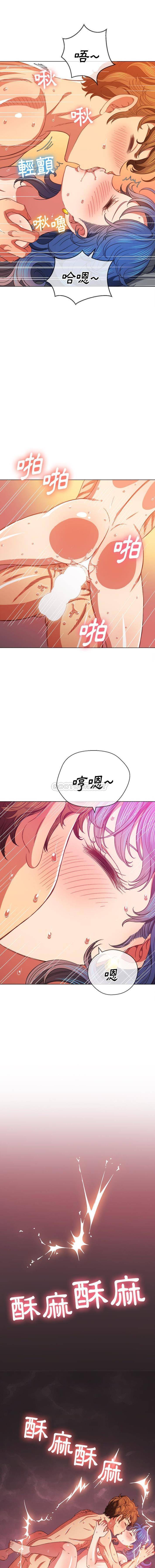 [韩国漫画] 恶女勾勾缠 剧情,女学生,巨乳大奶#[16P]-7