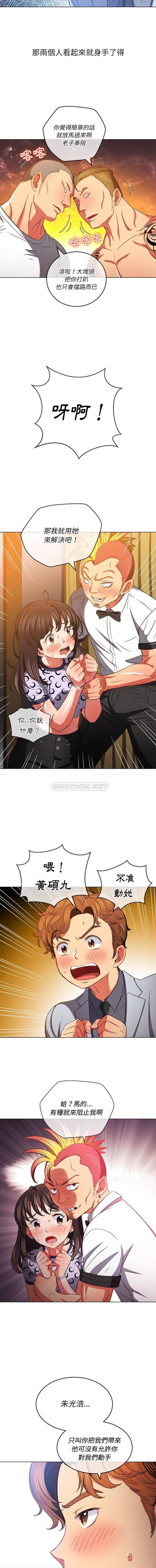 [韩国漫画] 恶女勾勾缠 剧情,女学生,巨乳大奶#[16P]-11