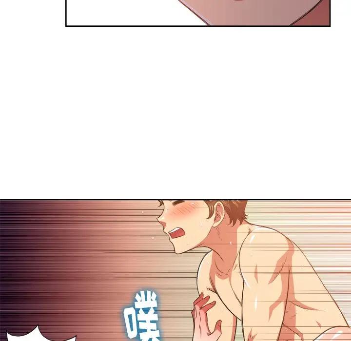 [韩国漫画] 恶女勾勾缠 剧情,女学生,巨乳大奶#[121P]-19