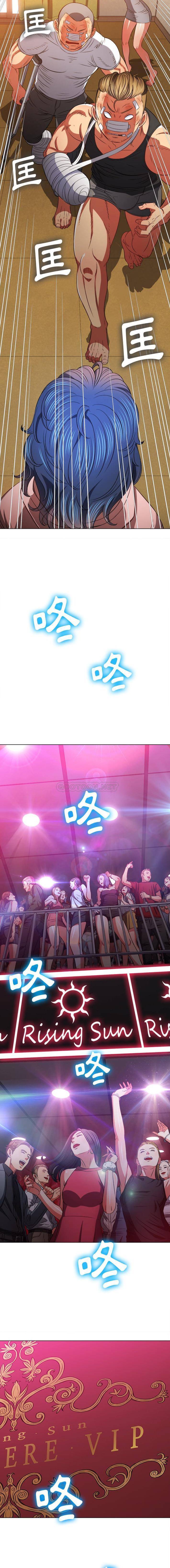 [韩国漫画] 恶女勾勾缠 剧情,女学生,巨乳大奶#[16P]-7