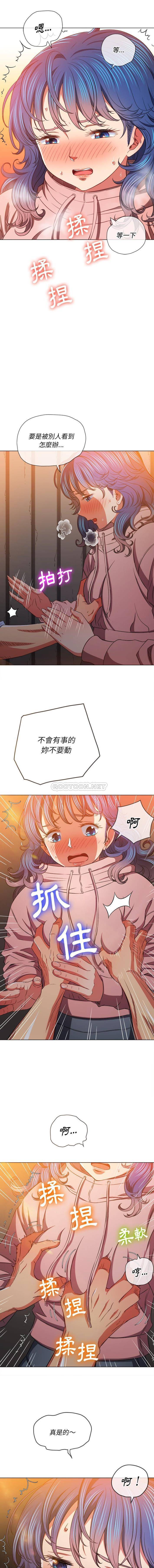 [韩国漫画] 恶女勾勾缠 剧情,女学生,巨乳大奶#[16P]-2