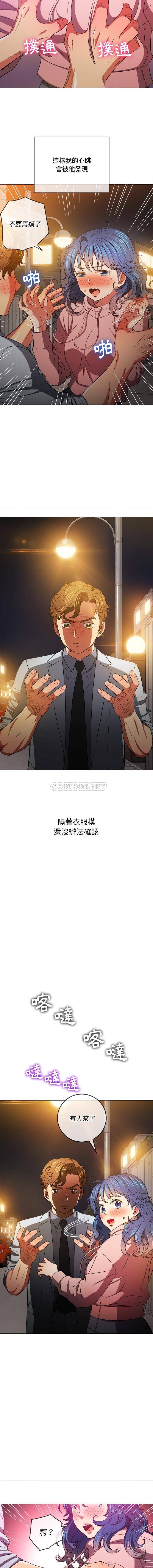 [韩国漫画] 恶女勾勾缠 剧情,女学生,巨乳大奶#[16P]-5