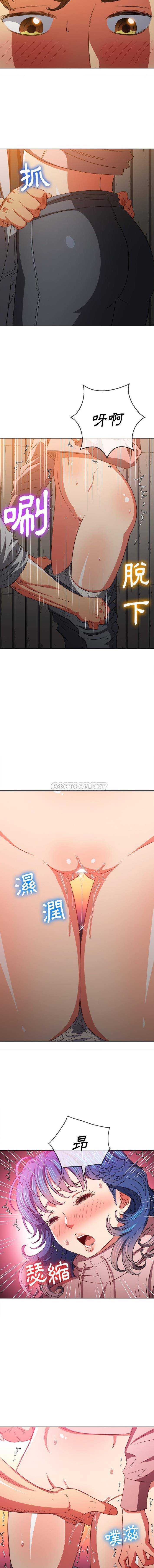[韩国漫画] 恶女勾勾缠 剧情,女学生,巨乳大奶#[16P]-9