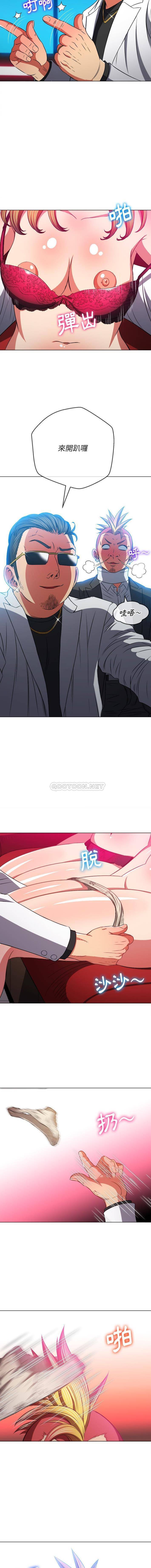 [韩国漫画] 恶女勾勾缠 剧情,女学生,巨乳大奶#[16P]-3