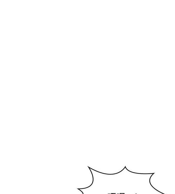 [韩国漫画] 熟女计划书 剧情,OL#[179P]-12