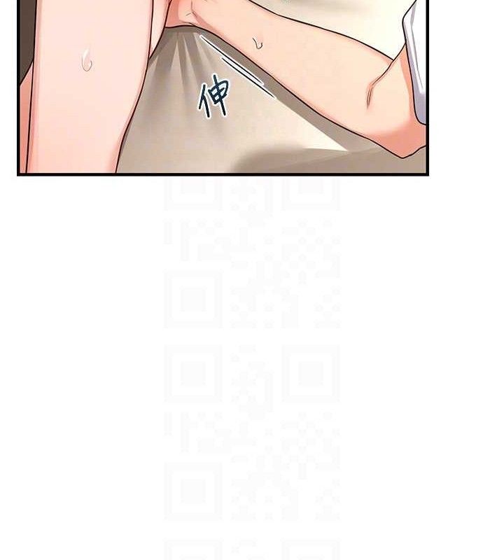 [韩国漫画] 熟女计划书 剧情,OL#[179P]-165