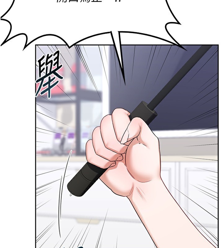 [韩国漫画] 熟女计划书 剧情,OL#[185P]-107