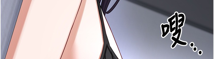[韩国漫画] 熟女计划书 剧情,OL#[185P]-12